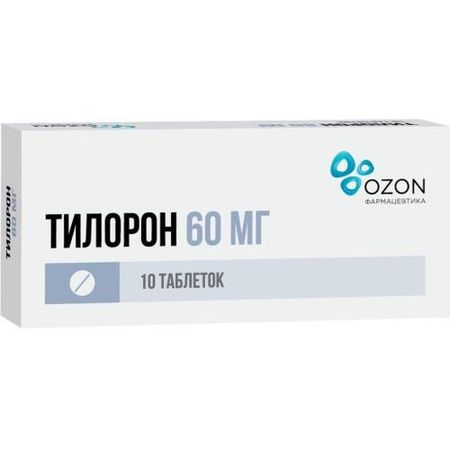 ТИЛОРОН ОЗОН табл. п/о плен. 60 мг №10