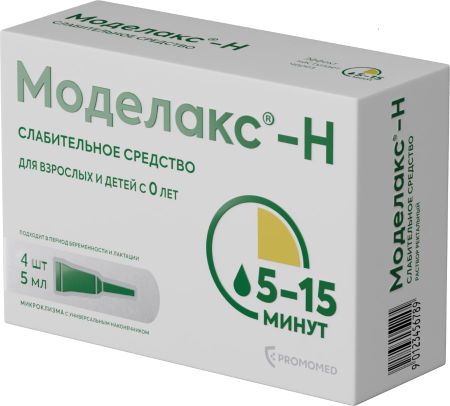 МОДЕЛАКС-Н р-р рект. туба 5 мл №4