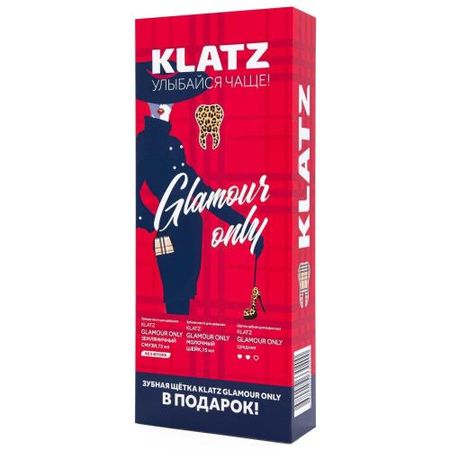 KLATZ (КЛАЦ) GLAMOUR ONLY НАБОР (земляничн.смузи + молочн.шейк + зубн.щетка средн.)