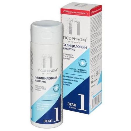 ПСОРИЛОМ шампунь салициловый 200 мл