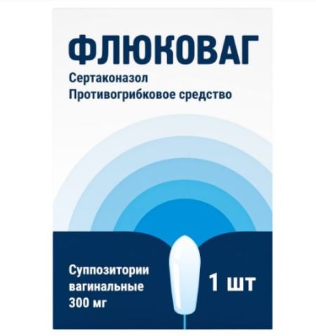 ФЛЮКОВАГ супп. вагин. 300 мг №1