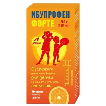 ИБУПРОФЕН ФОРТЕ апельсин сусп. внутр. (д/детей) 40 мг/мл фл. 160 мл