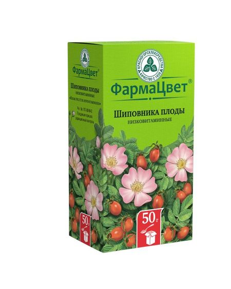 ШИПОВНИК ПЛОДЫ КРАСНОГОРСК 50 гр иван павлович неумывакин шиповник мифы и реальность