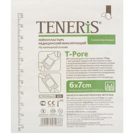 ПОВЯЗКА САМОКЛЕЮЩАЯСЯ СТЕРИЛЬНАЯ ТЕНЕРИС T-PORE 6см х 7см №1