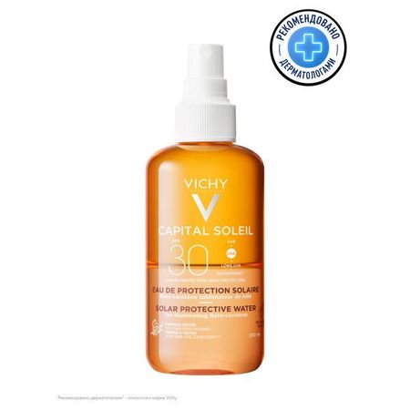 ВИШИ (VICHY) К.С. СПРЕЙ ДВУХФАЗНЫЙ СОЛНЦЕЗАЩИТНЫЙ 200 мл SPF30 активатор загара