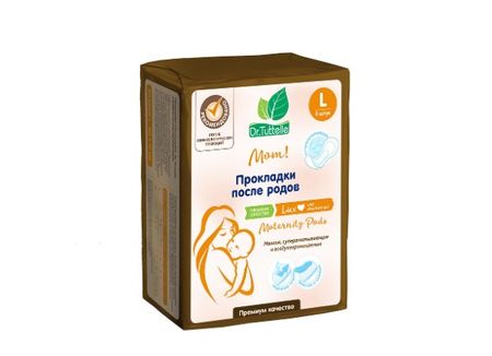 DR TUTTELLE ПРОКЛАДКИ П/РОДОВЫЕ L №5