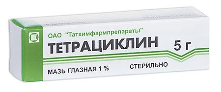 ТЕТРАЦИКЛИНОВАЯ мазь глазная 1% туба 5 гр