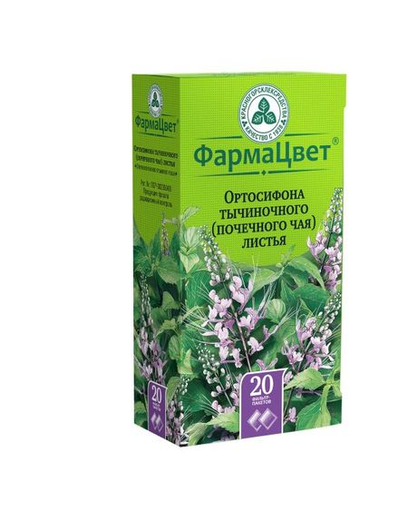 ОРТОСИФОН ТЫЧИНОЧНЫЙ (ПОЧЕЧНЫЙ ЧАЙ) ЛИСТЬЯ КРАСНОГОРСК ф/п №20