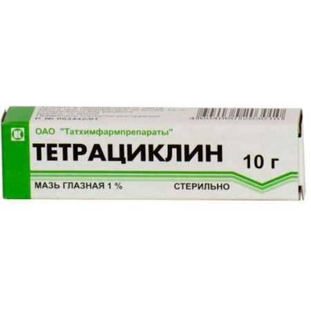 ТЕТРАЦИКЛИНОВАЯ мазь глазная 1% туба 10 гр