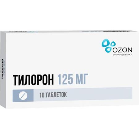 ТИЛОРОН ОЗОН табл. п/о плен. 125 мг №10