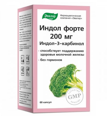 ИНДОЛ ФОРТЕ ЭВАЛАР капс. 200 мг №60