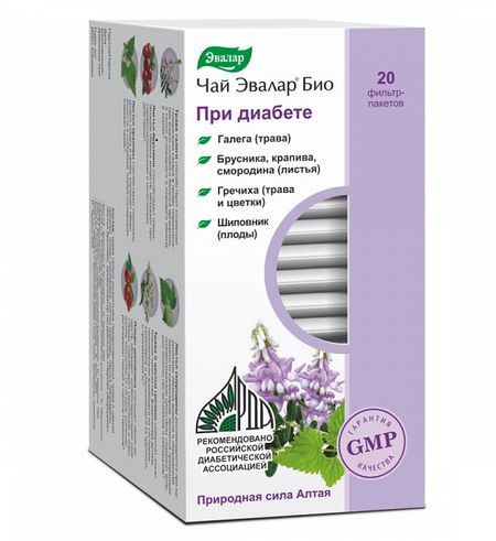 ЧАЙ БИО ПРИ ДИАБЕТЕ ЭВАЛАР ф/п №20