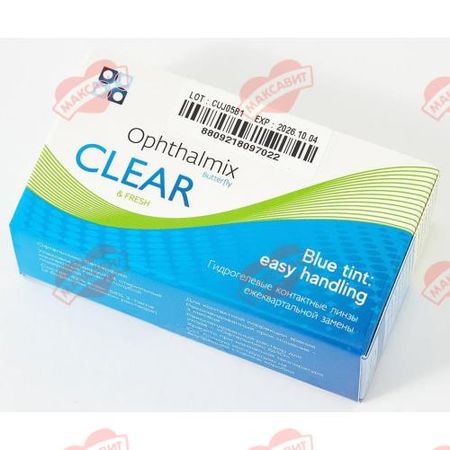 КОНТАКТНАЯ ЛИНЗА ОФТАЛЬМИКС BUTTERFLY CLEAR 8,6 корриг. - 6,00 №4 blue tint