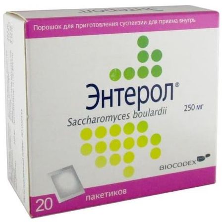 ЭНТЕРОЛ пор. д/приг. сусп. 250 мг пак. №20
