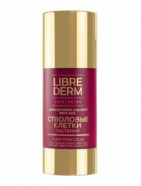 ЛИБРИДЕРМ СТВОЛОВЫЕ КЛЕТКИ РАСТЕНИЙ КРЕМ-ЭКСПЕРТ ДЛЯ ЛИЦА И ШЕИ 50 мл ночной