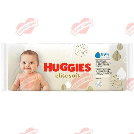ХАГГИС ELITE SOFT САЛФЕТКИ ВЛАЖНЫЕ ДЕТСКИЕ №56