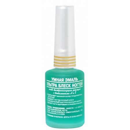 УМНАЯ ЭМАЛЬ СРЕДСТВО ДЛЯ НОГТЕЙ 11 мл ультра блеск