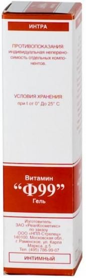 ВИТАМИН Ф99 гель интимн. увлажняющий 50 мл