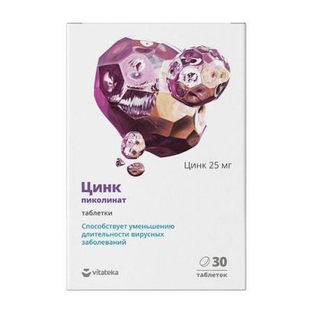 ВИТАТЕКА ПИКОЛИНАТ ЦИНКА табл. 300 мг №30