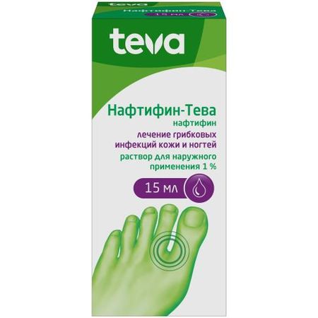 НАФТИФИН ТЕВА р-р наруж. 1% 15 мл