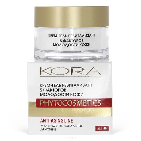 КОРА КРЕМ-ГЕЛЬ ДЛЯ ЛИЦА 50 мл ревитализант - 5 факторов молодости кожи кора рейли связанные ненавистью