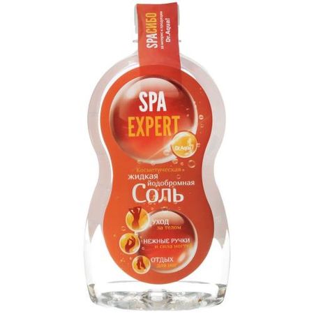 СОЛЬ ДЛЯ ВАНН 600 мл йодобромная