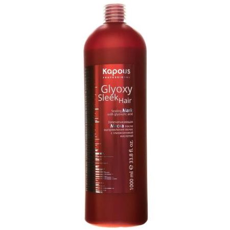 KAPOUS PROFESSIONAL МАСКА ДЛЯ ВОЛОС 1 000 мл запечат. после выпрямления волос