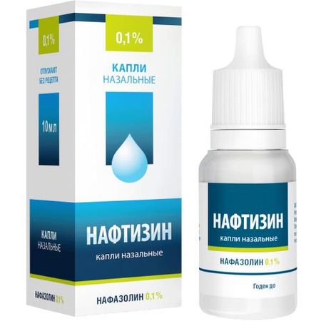 НАФТИЗИН ФАРМСТАНДАРТ капли в нос 0,1% фл.- кап. 10 мл