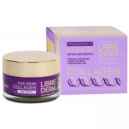 ЛИБРИДЕРМ КОЛЛАГЕН КРЕМ ДЛЯ ЛИЦА И ШЕИ 50 мл SPF15 дневной пушкин в стихах современников 1813–1837