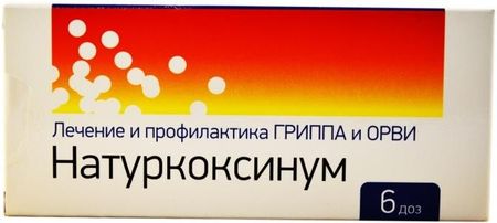 НАТУРКОКСИНУМ гранулы гомеопатич. туба 6 гр