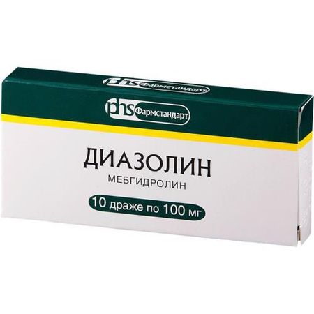 ДИАЗОЛИН ФАРМСТАНДАРТ драже 100 мг №10