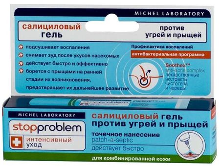 МИШЕЛЬ STOPPROBLEM ГЕЛЬ ДЛЯ ЛИЦА 15 мл против угрей и прыщей д/комбин. кожи