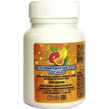 АСКОРБИНОВАЯ КИСЛОТА БАД драже №200