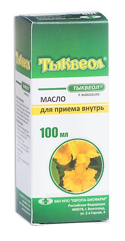ТЫКВЕОЛ масло внутр. фл. 100 мл