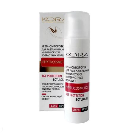 КОРА КРЕМ-СЫВОРОТКА 30 мл от мимич. и возраст. морщин