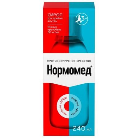 НОРМОМЕД сироп 240 мл