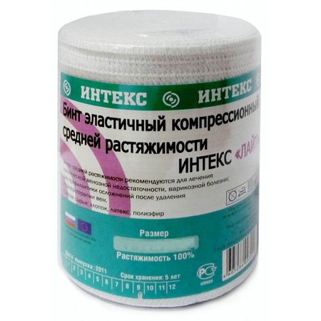 БИНТ ЭЛАСТИЧНЫЙ СР ЛАЙТ ИНТЕКС с застежкой 8см х 3м