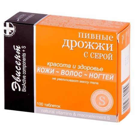 ЭВИСЕНТ ДРОЖЖИ ПИВНЫЕ С СЕРОЙ табл. №100