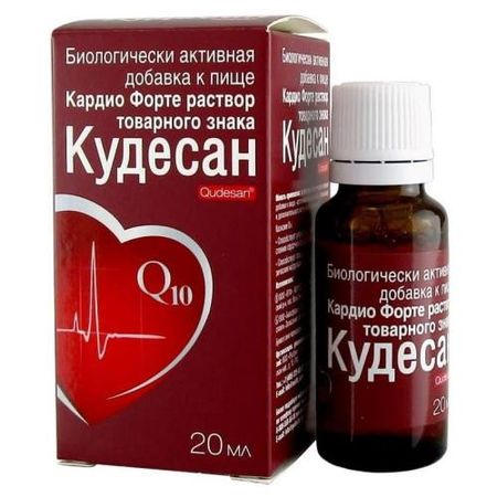 КУДЕСАН КАРДИО ФОРТЕ р-р внутр. фл. 20 мл