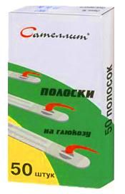 САТЕЛЛИТ ТЕСТ-ПОЛОСКИ ДЛЯ ГЛЮКОМЕТРА №50