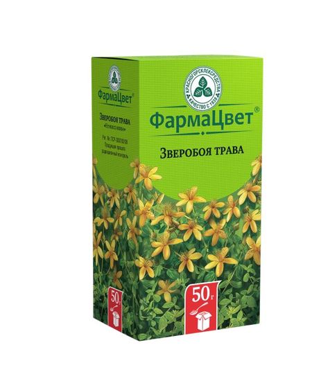 ЗВЕРОБОЙ ТРАВА КРАСНОГОРСК 50 гр иван ильич дубровин целительный зверобой