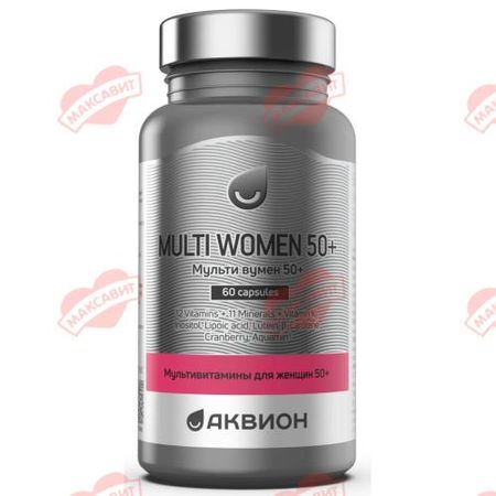 АКВИОН МУЛЬТИВИТАМИНЫ ДЛЯ ЖЕНЩИН 50+ капс. №60