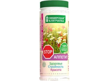 КЛЕТЧАТКА СИБИРСКАЯ стоп аппетит 170 гр