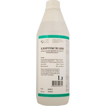 ХЛОРГЕКСИДИНА БИГЛЮКОНАТ р-р наруж. фл. 0,05 % 1 л