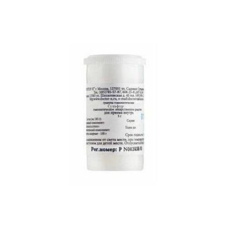 СУЛЬФУР С200 гранулы гомеопатич. 5 гр