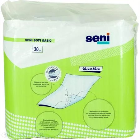 СЕНИ ПЕЛЕНКИ ВПИТЫВАЮЩИЕ СОФТ БАЗИС 60см х 90см №30