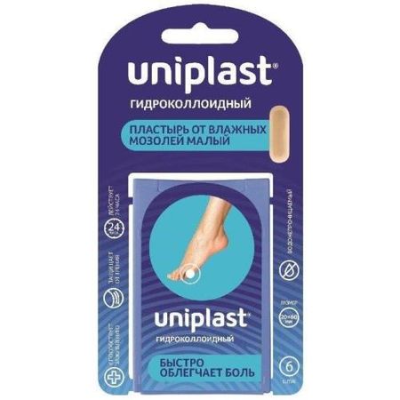 ЛЕЙКОПЛАСТЫРЬ МОЗОЛЬНЫЙ НАБОР УНИПЛАСТ от влажных мозолей №6