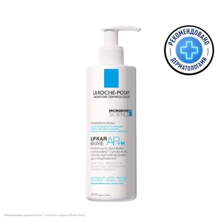 ЛЯ РОШ ПОЗЕ (LA ROCHE-POSAY) ЛИПИКАР AP+M БАЛЬЗАМ ДЛЯ ЛИЦА И ТЕЛА 400 мл тройное действие