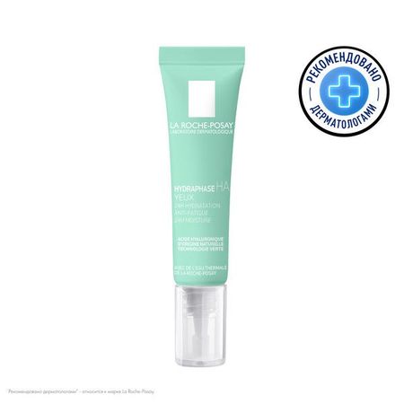 ЛЯ РОШ ПОЗЕ (LA ROCHE-POSAY) ГИДРАФАЗ ИНТЕНС КРЕМ-ГЕЛЬ ДЛЯ ВЕК 15 мл