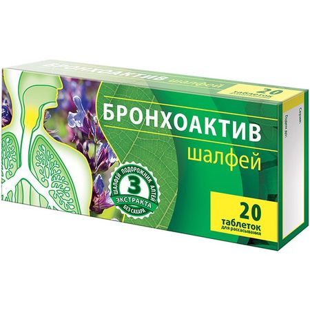 ШАЛФЕЙ БРОНХОАКТИВ табл. д/рассас. №20